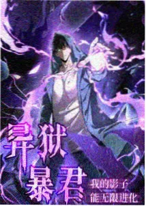 心理游戏 动漫电影在线